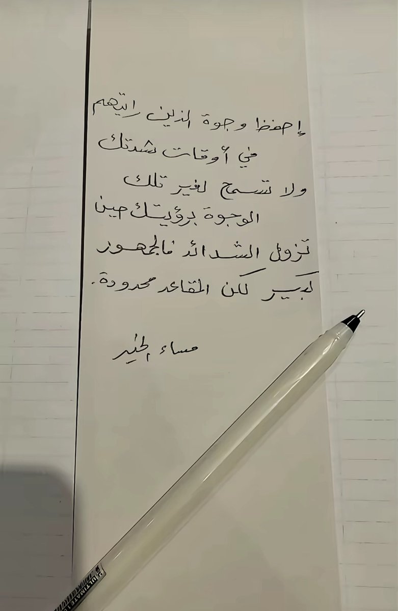xllsh21's tweet photo. https://t.co/KxsbLkQvhR