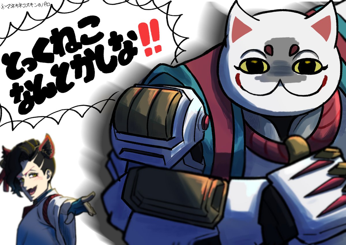 tsumugi♡ Painting Thriving Blooms) Tsumugi Aoba | The English Ensemble