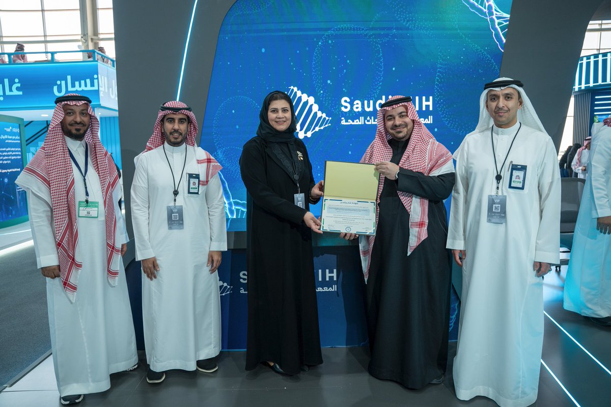 بفضل الله فاز بحثنا بمبادرة المعهد الوطني لأبحاث الصحة #SNIH "تحويل مخرجات أبحاث الصحة المنشورة إلى أدلة استرشادية طبية تدعم الممارسات الطبية لتحسين صحة الإنسان للعام ٢٠٢٥". حيث اختياره من بين ٤٠٠ بحث. كل الشكر للفريق البحثي، وإدارة ترجمة المعرفة، وجامعة طيبة <a href="/taibahu/">جامعة طيبة Taibah U</a> على دعمهم.