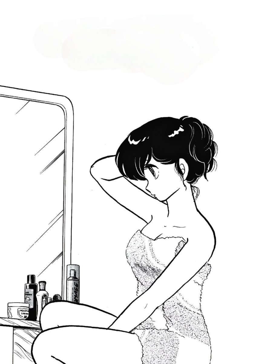 gigiutsu's tweet image. I like everything about Kyoko Otonashi 🫠💕