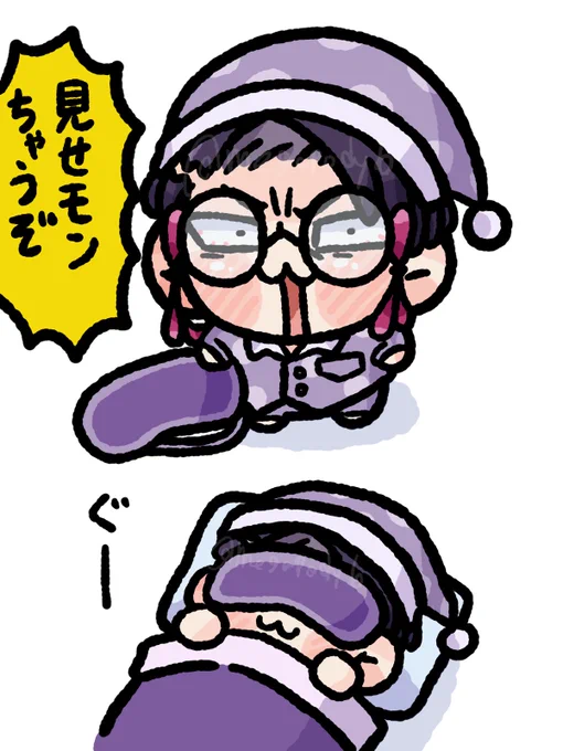 何でキャップ脱がせたんですか‼️ 