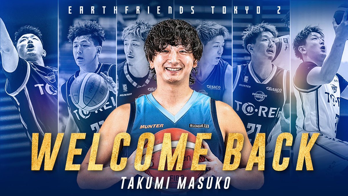 【契約(新規)基本合意のお知らせ】
いつも温かいご声援をありがとうございます。この度、アースフレンズ東京Zでは、増子匠選手との2025-26シーズンの選手契約が基本合意に至りましたのでお知らせいたします。
増子選手、おかえりなさい！🌐✨
▼各コメント
eftokyo-z.jp/news/251107-1

#東京Z #アスフレ