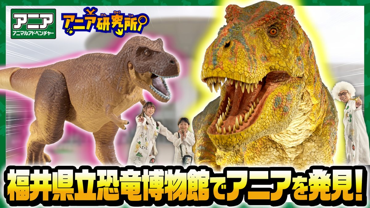 タカラトミー on X