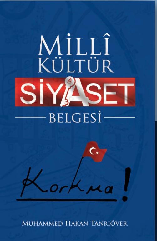Anahtar Parti,Millî Kültür Siyaset Belgesi’ni hazırladı.
Yüzyılın başında İmparatorluğu ŞEHİT olmuş Milletimizin Kültürel birikiminin nasıl ele alınması gerektiği, yapılması gerekenler, somut projeler ve uygulamaları kitabımızda anlatıldı.
#AnahtarParti
#MilliKültürSiyasetBelgesi