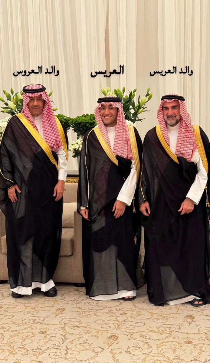 أسرة الشثري tweet media