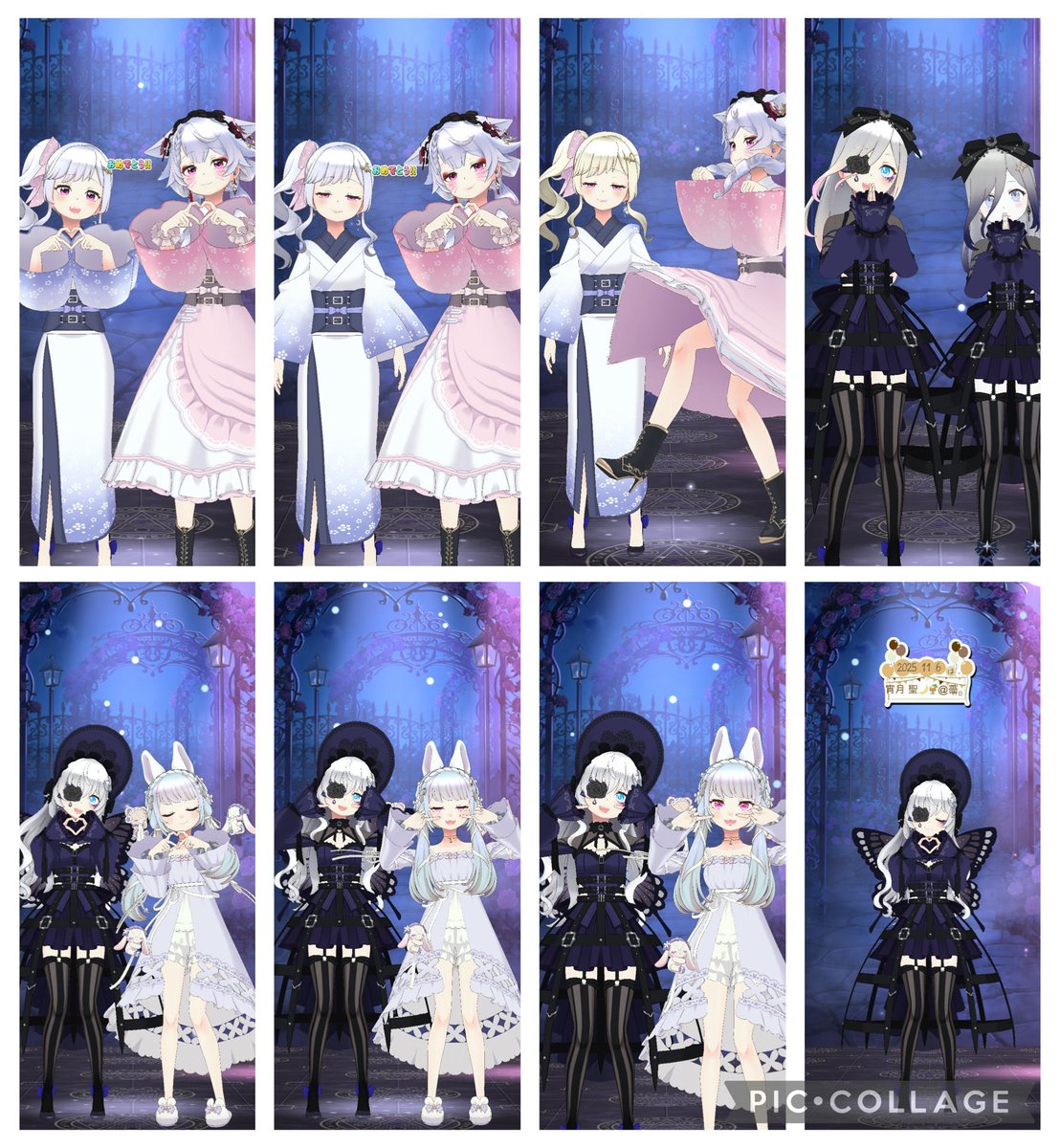 テッドページです♡ 宵月 聖🌙🍹@11/3〜月下壁紙ｶﾞﾁ🔥 on X