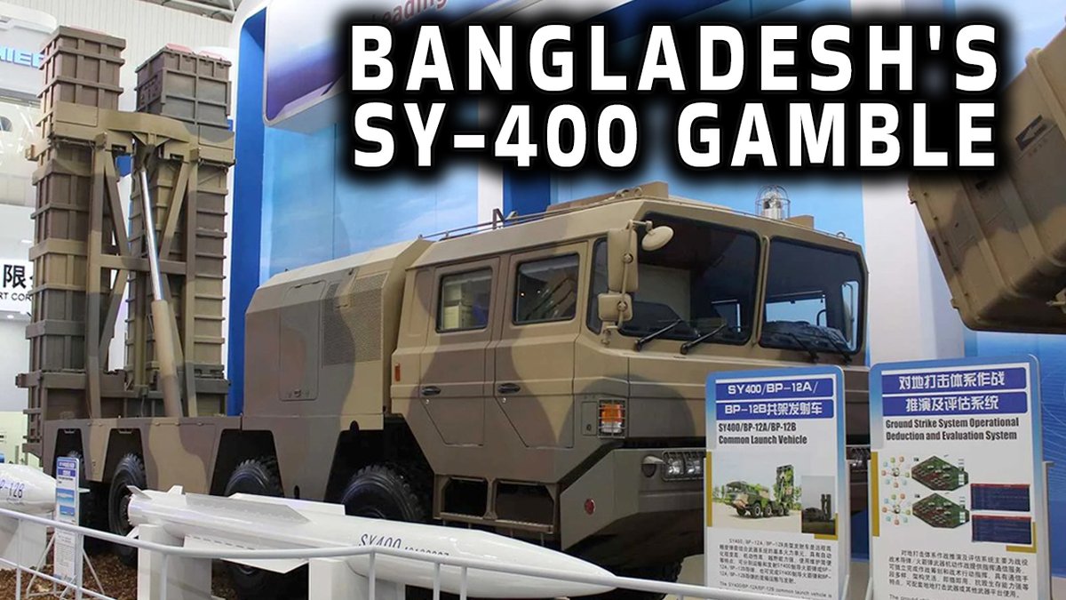 PAFFalconsPK's tweet photo. #Bangladesh to acquire Chinese #SY400 Ground-to-Ground Missiles for precision strike capability
https://t.co/CtGSiphsaG https://t.co/9n3UyTq4AH