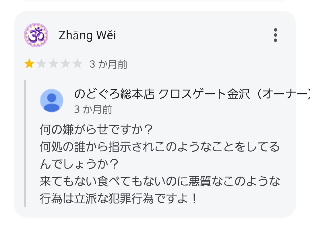 スイミーー tweet media