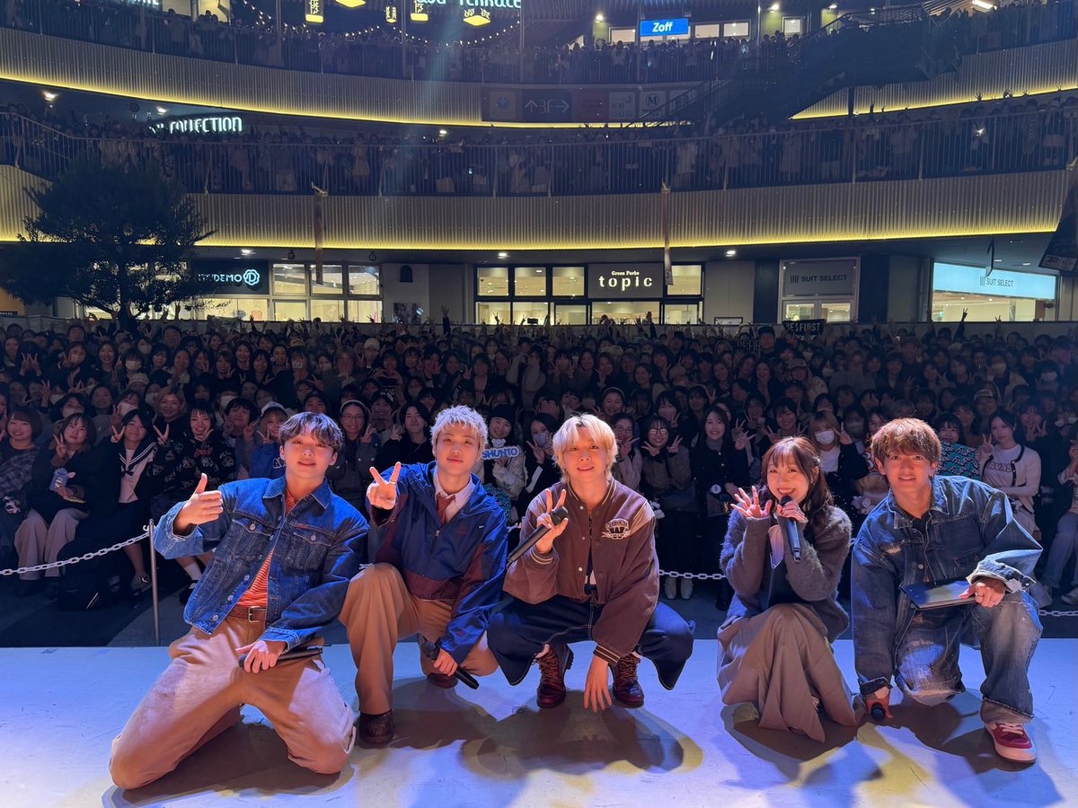 asunal807's tweet photo. 本日はBE:FIRST「BE:ST」リリース記念 Special Event「須田亜香里・大倉士門 × ASUNAL 20 TREASURE」の模様をお届け✨
📻19:00〜
radikoはこちら💁💁♀️
https://t.co/SPmYgtBpvR
#BF_BEST
#アストレ
#アスナル金山
#須田亜香里
#大倉士門
#エフエムアイチ https://t.co/gWcavqCk29