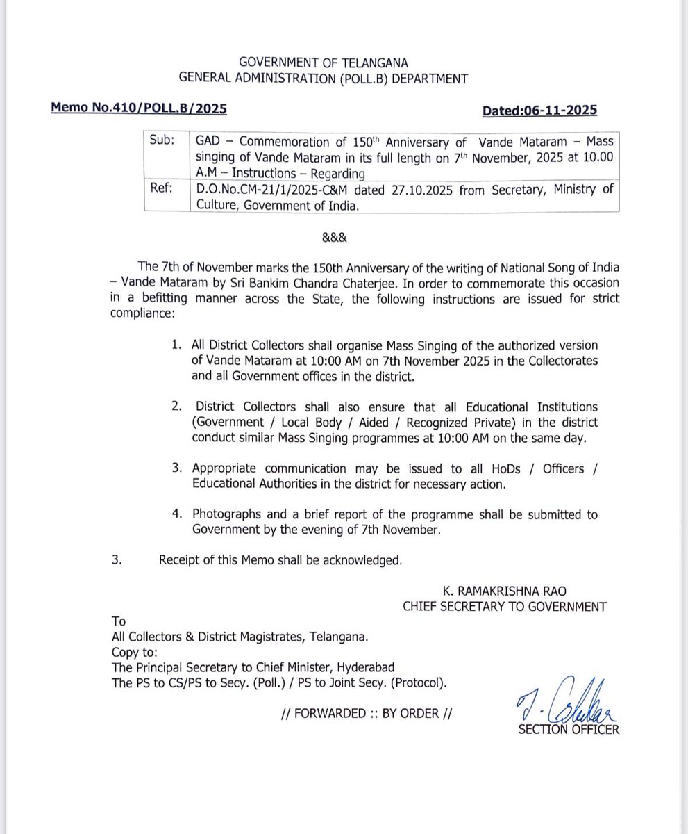 aam_junaid's tweet photo. @TelanganaCMO @revanth_anumula Please don‘ impose “Vande Mataram” singing on anyone. 🇮🇳 Under Articles 19, 25 &amp; 28 of the Indian Constitution, every citizen has the right to freedom of belief and expression. Participation must be voluntary, not forced. #RespectFreedom https://t.co/Is3dXGIe5r