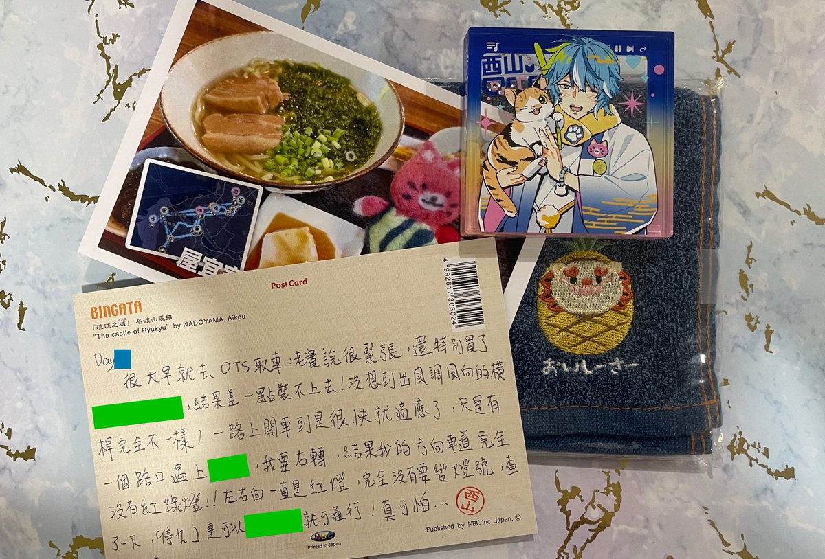 勸你善良 tweet media