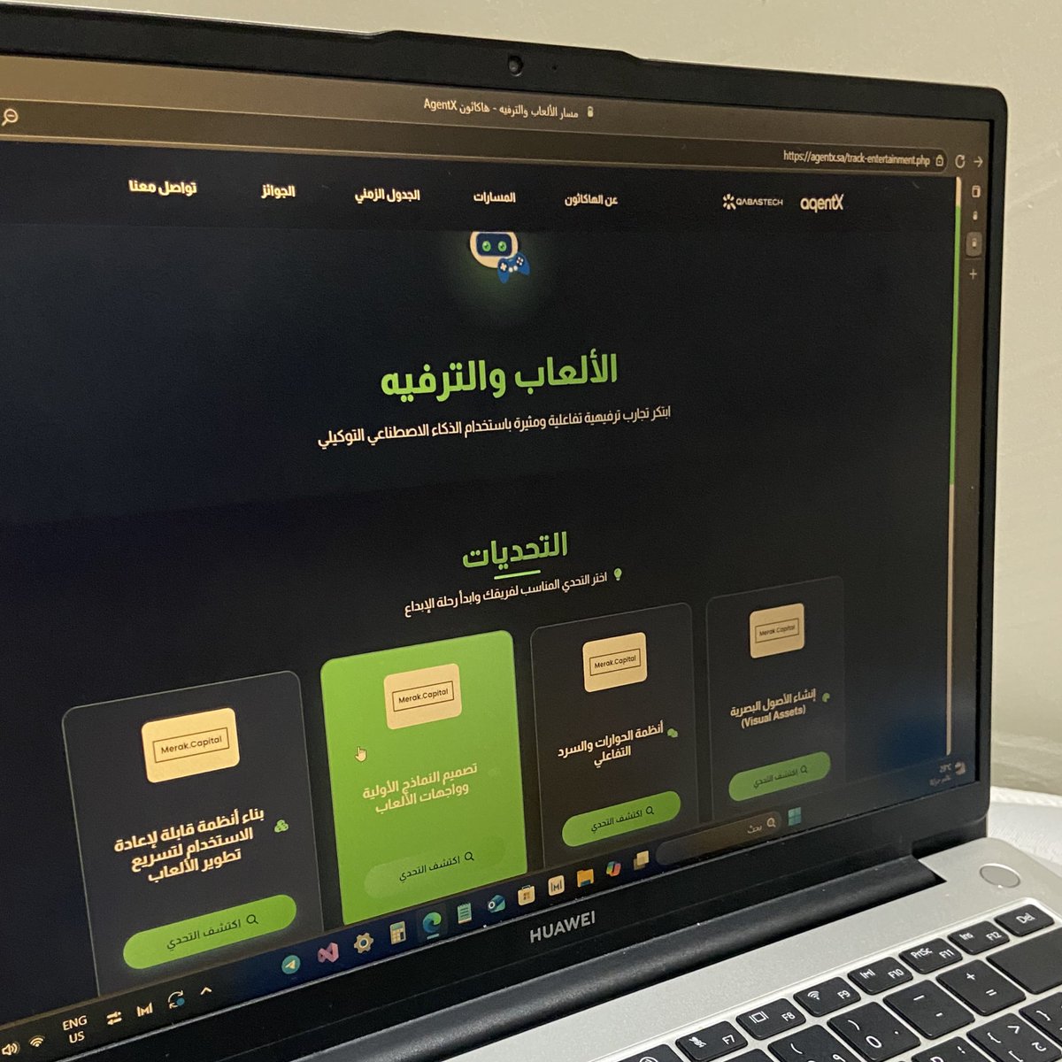 c_2erine's tweet image. الحمااس مليوون وان شاء الله نكون قدها💪🏻✨

#هاكاثون #ذكاء_اصطناعي #تأتمت #agentX