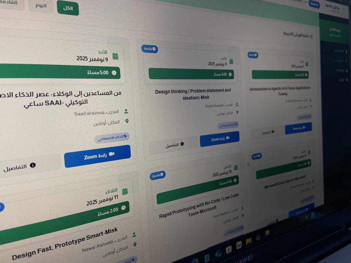 c_2erine's tweet image. الحمااس مليوون وان شاء الله نكون قدها💪🏻✨

#هاكاثون #ذكاء_اصطناعي #تأتمت #agentX