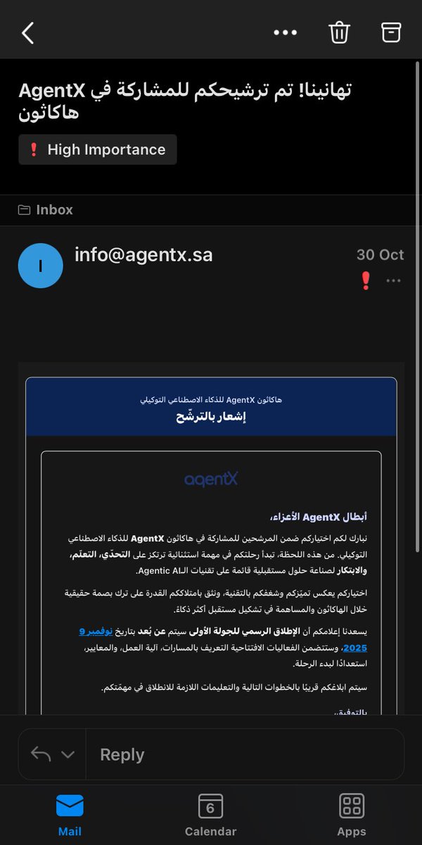 c_2erine's tweet image. الحمااس مليوون وان شاء الله نكون قدها💪🏻✨

#هاكاثون #ذكاء_اصطناعي #تأتمت #agentX