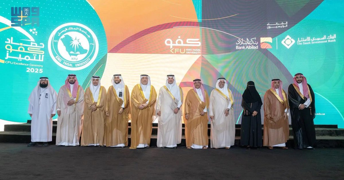 🇸🇦مجلس شـمــــر الأحساء🇸🇦 tweet media