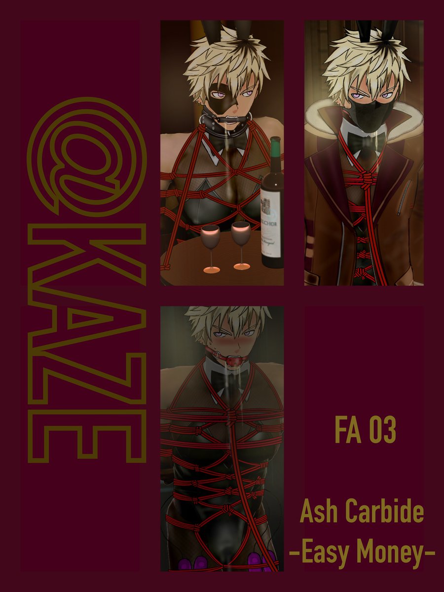 Kaze ✨ tweet media