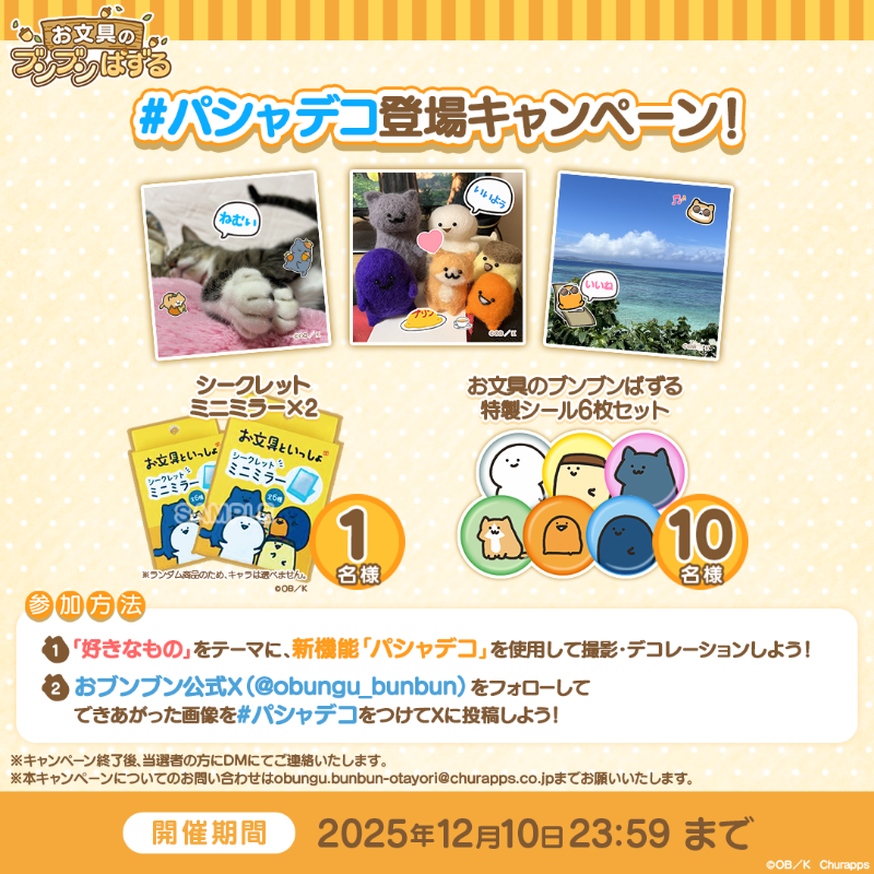 ぶんぶん様専用 ぶんぶん様専用ドッグウエア&アクセサリー ぶんぶん様専用 ぶんぶん様専用ドッグウエア&アクセサリー