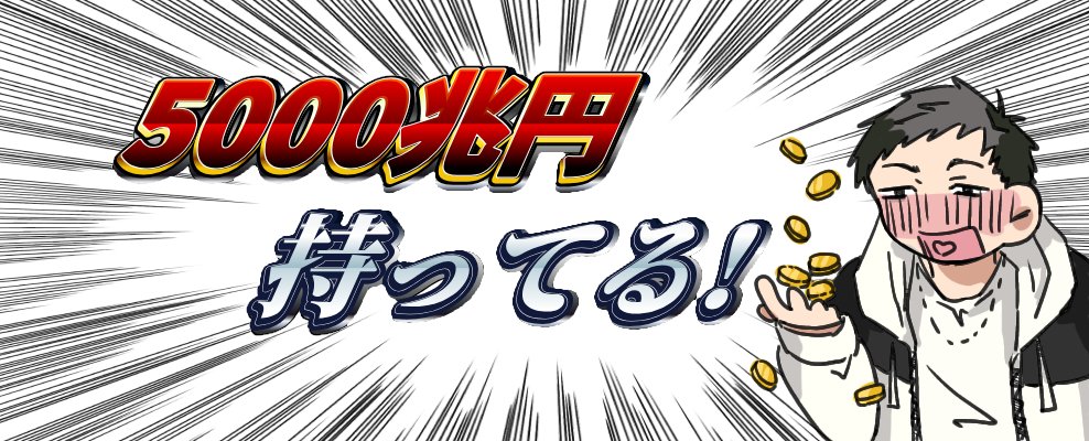 ネコ丸ページ ぎねこ丸 ぎねこ丸 ねこまる ZX(原付)