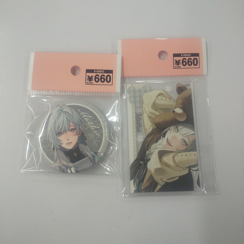 K-BOOKS乙女館 on X