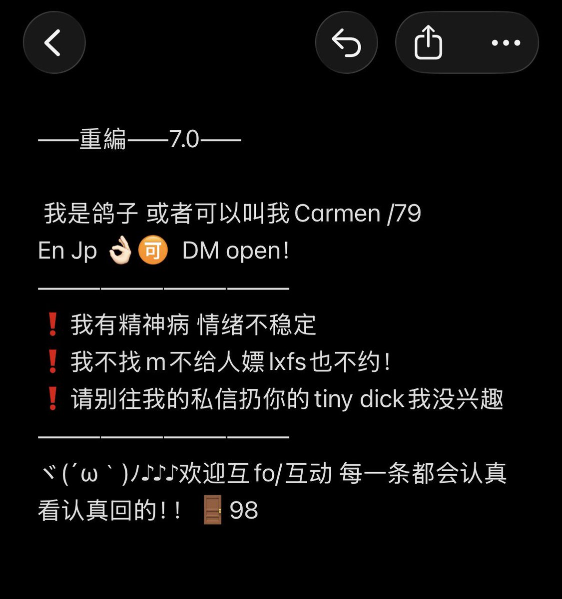 C79armen tweet media
