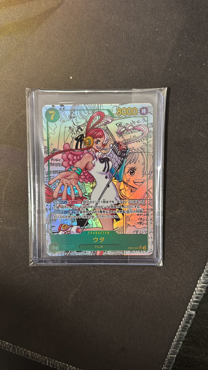 It’s here ❤️

#OnePieceTCG