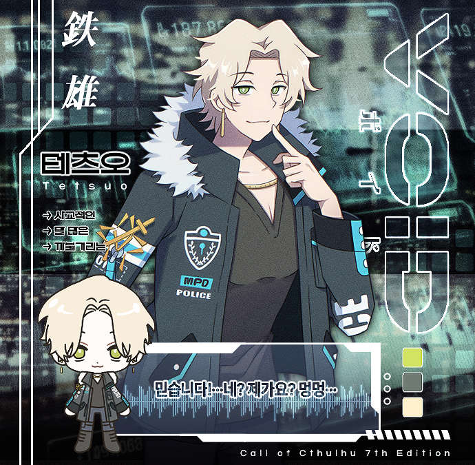 ✨🦋momo🦋✨ (@momof0715) / Posts / X