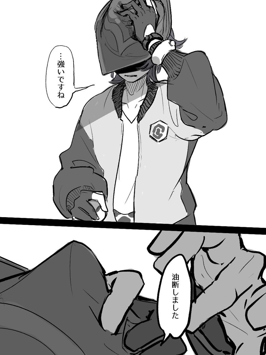 TS(雑多二次) tweet media