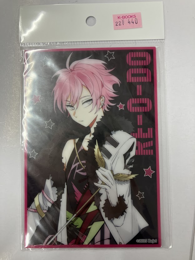 ⭐　ディアヴォ　ジュダ　ホロ ⭐ ディアヴォ ジュダ ホロ まとめ ベストアルバム【ディア