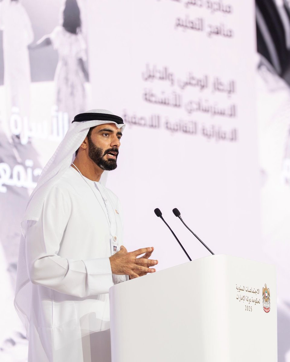 Salemalq's tweet photo. أطلقنا اليوم بالشراكة مع مكتب المشاريع الوطنية.. وضمن أعمال الاجتماعات السنوية لحكومة دولة الإمارات استراتيجية الهوية الوطنية كخارطة طريق لتعزيز الانتماء والاعتزاز بالهوية الوطنية.. وتجسيد روح الاتحاد.

كل الشكر لسمو الشيخة مريم بنت محمد بن زايد آل نهيان على الدعم والجهود في ترسيخ الهوية الوطنية.