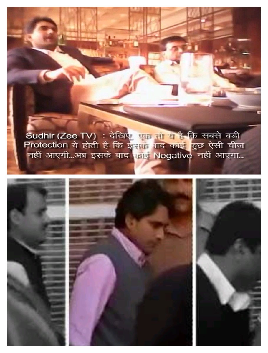 <a href="/sudhirchaudhary/">Sudhir Chaudhary</a> तिहाड़ी कभी इसको भी डिकोड कर की कैसे तो पत्रकार से दामलाल बना 🫣