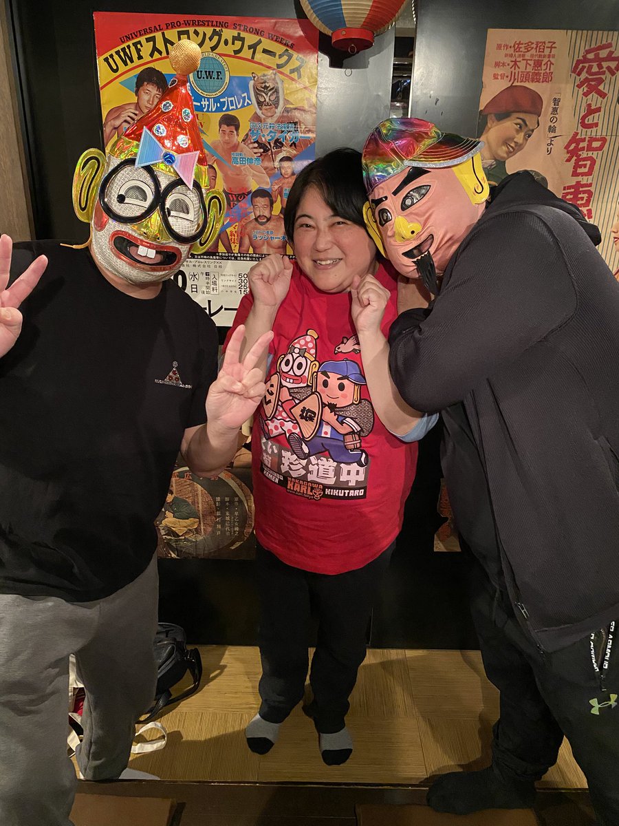 ＃くい菊珍道中　博多
くいさんと菊ちゃんに挟まれたよ🤣
しあわせ〜