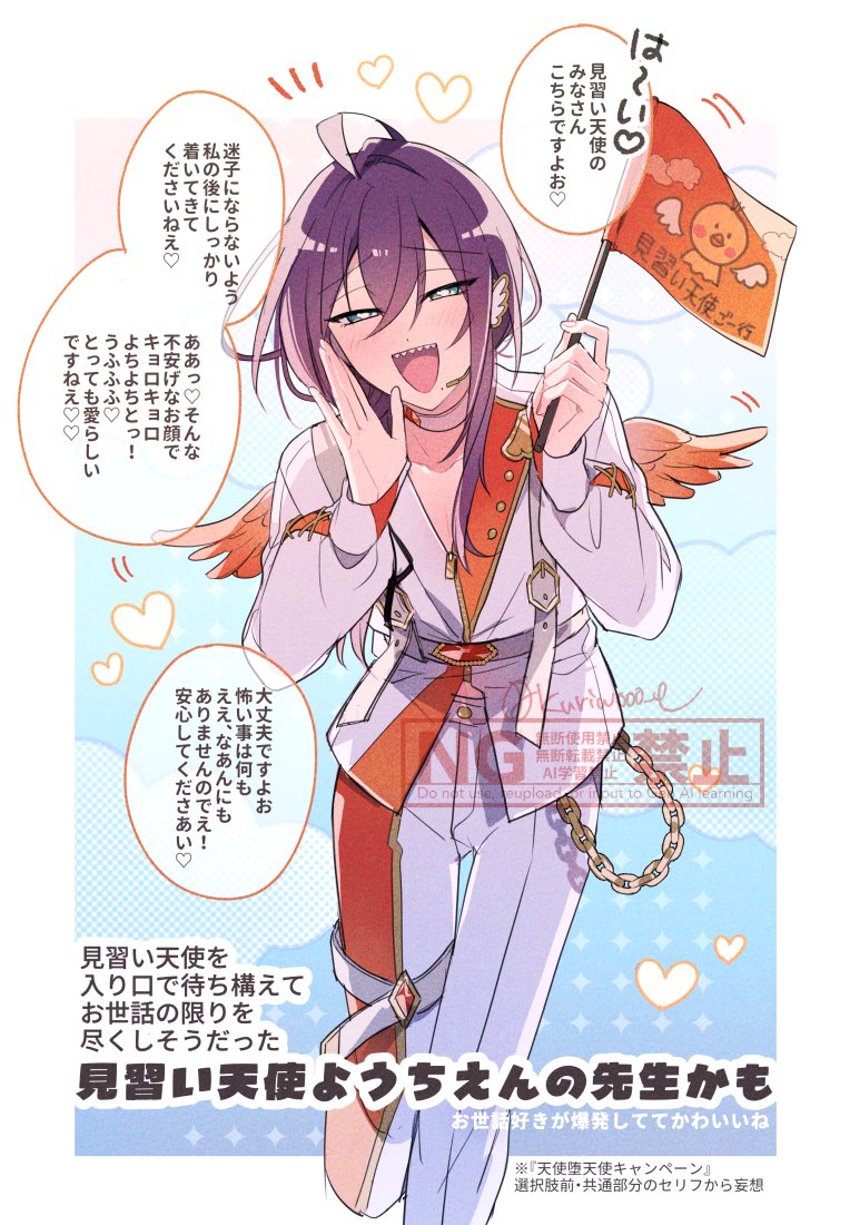 るるる🦈໒꒱🌙🪽🖤🥀 (@rururu_aknk1116) / Posts / X