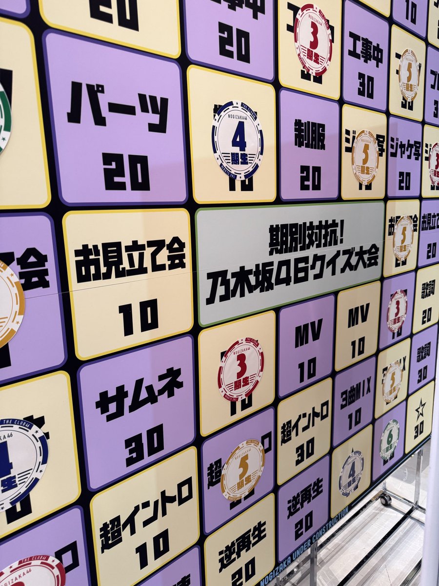 ゼクス🌸🐢 on X