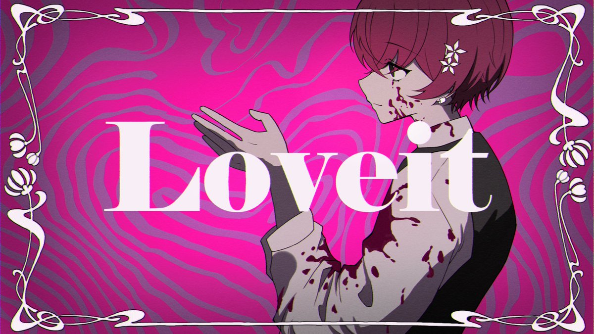 飛鳥▷◁🐧 (@Asuka12039) / Posts / X