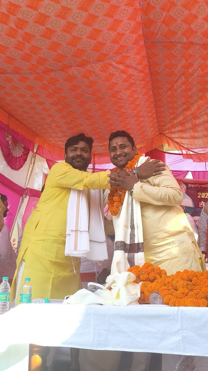 nitishpatel_jdu's tweet image. 📍करगहर विधानसभा (रोहतास)

आज करगहर प्रखंड के बड़हरी बजार में NDA समर्थित जदयू प्रत्याशी श्री बशिष्ठ सिंह जी के पक्ष में आयोजित ऐतिहासिक एवं भव्य चुनावी जनसभा को संबोधित किया ।

#kargahar #NitishKumar #JDU #yuvajdu
#25Se30FirSeNitish #NDA #Nitishpatel  #Biharelection2025 #Bihar