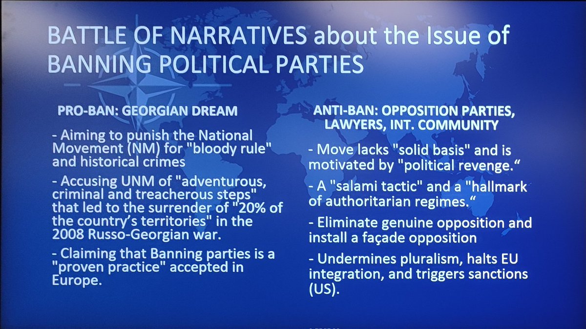 Ако останем на тази плоскост, ни чака това