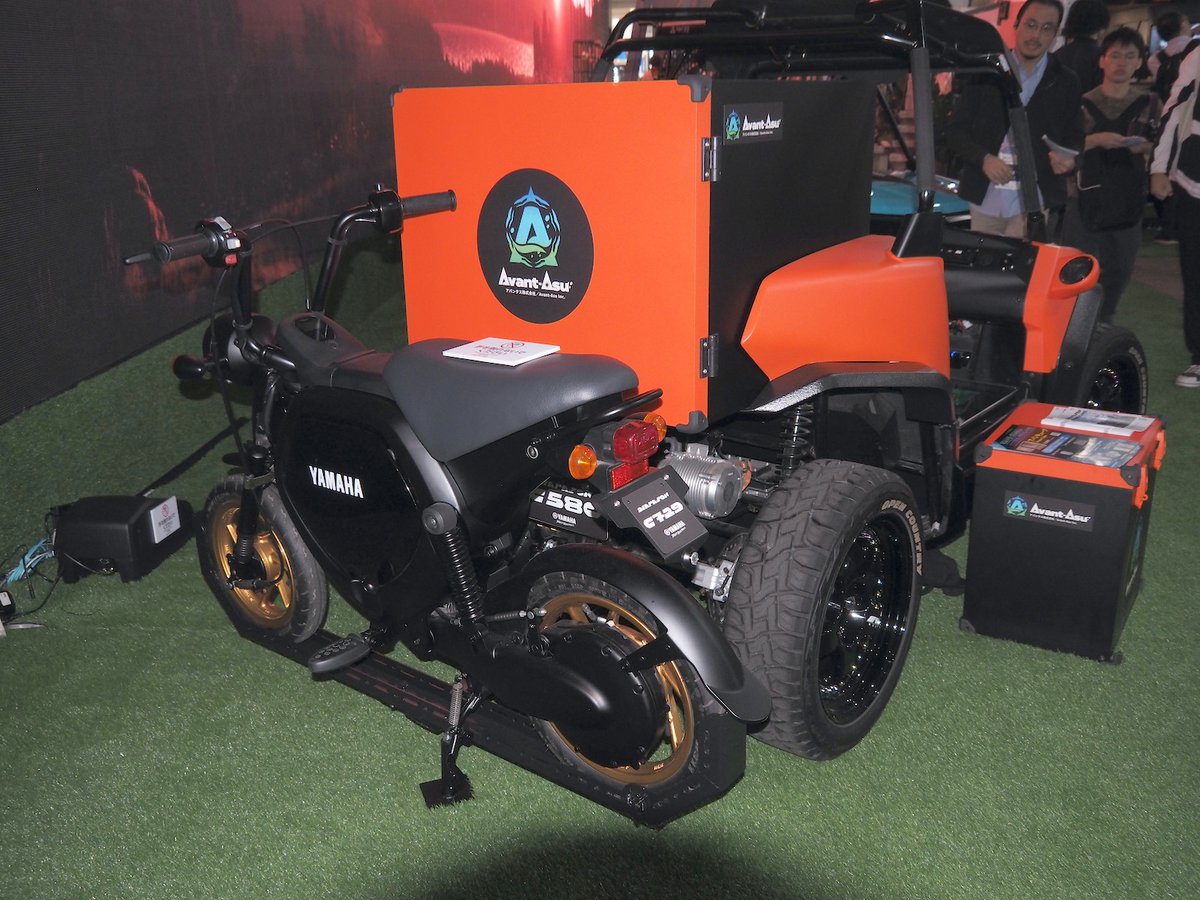 はっぱです！ Amazon | LEDISHUN バックステップ アジャスター 30mm アップ 25mm