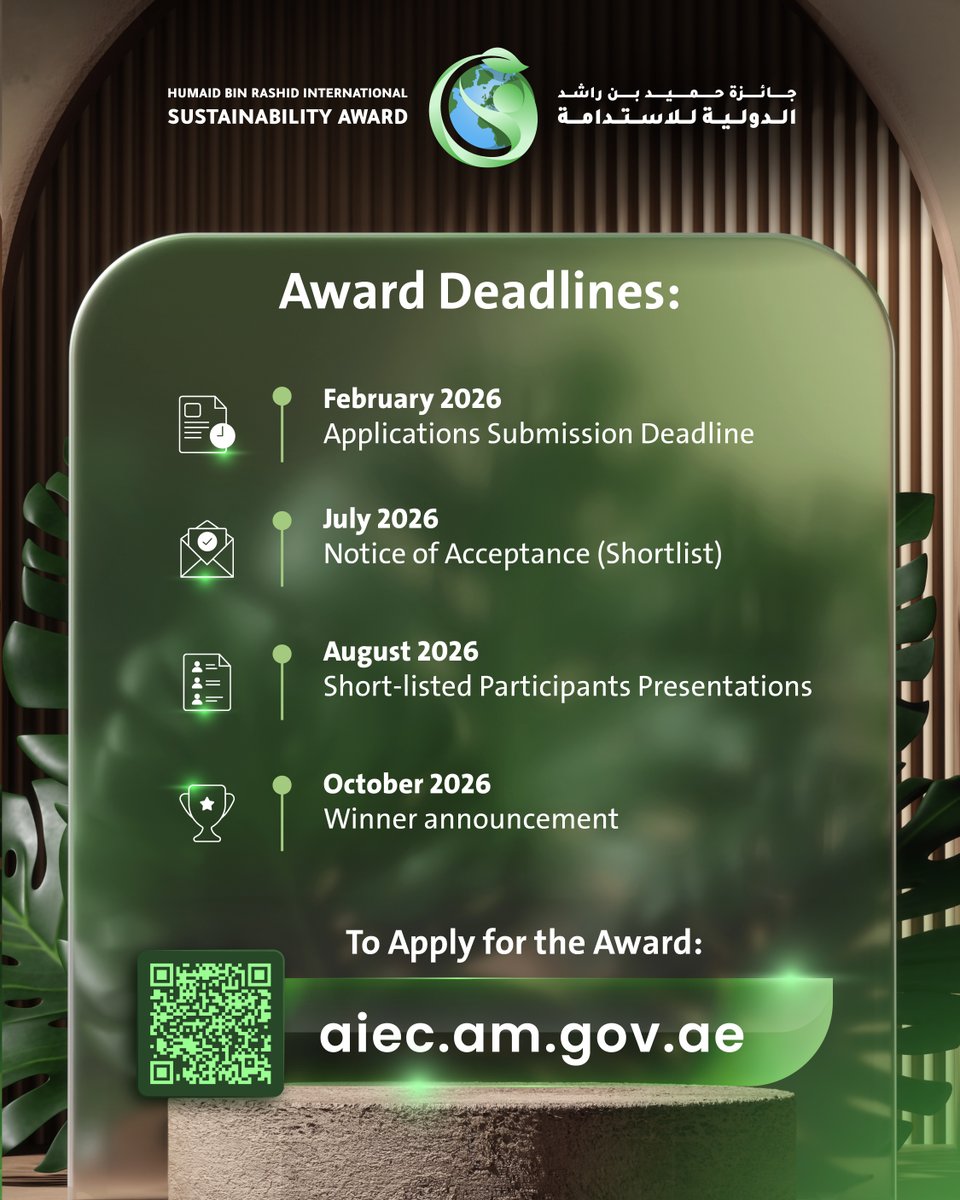 Four Awards... One Vision.

aiec.am.gov.ae

#HumaidBinRashidAward #SustainabilityAward2026 #FourAwardsOneVision #Sustainability #Innovation #GlobalImpact #UAE #GreenInnovation #SustainableUAE #FutureLeaders