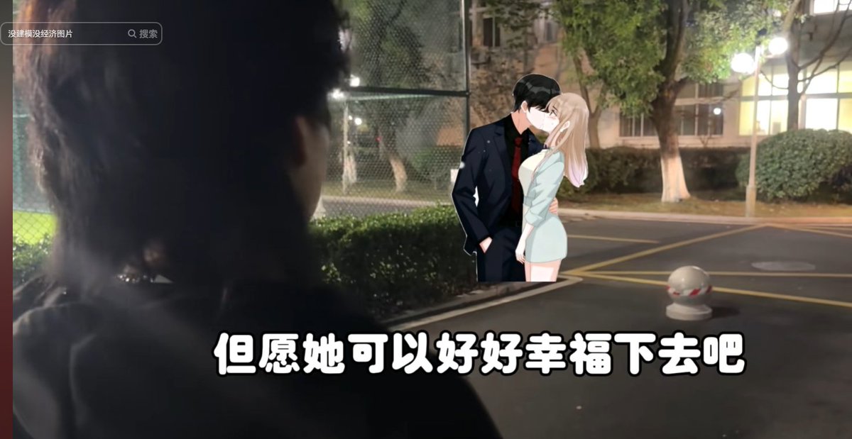 他们叫我天才 (@tc0dir) on Twitter photo 