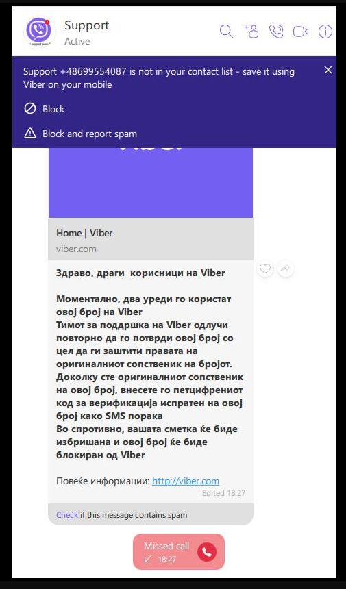 ScorpionMK996's tweet image. Внимавајте, се шири „спам“ порака преку „Viber“, не одговарајте на пораката, бидејќи може да бидете измамени❗️❗️❗️