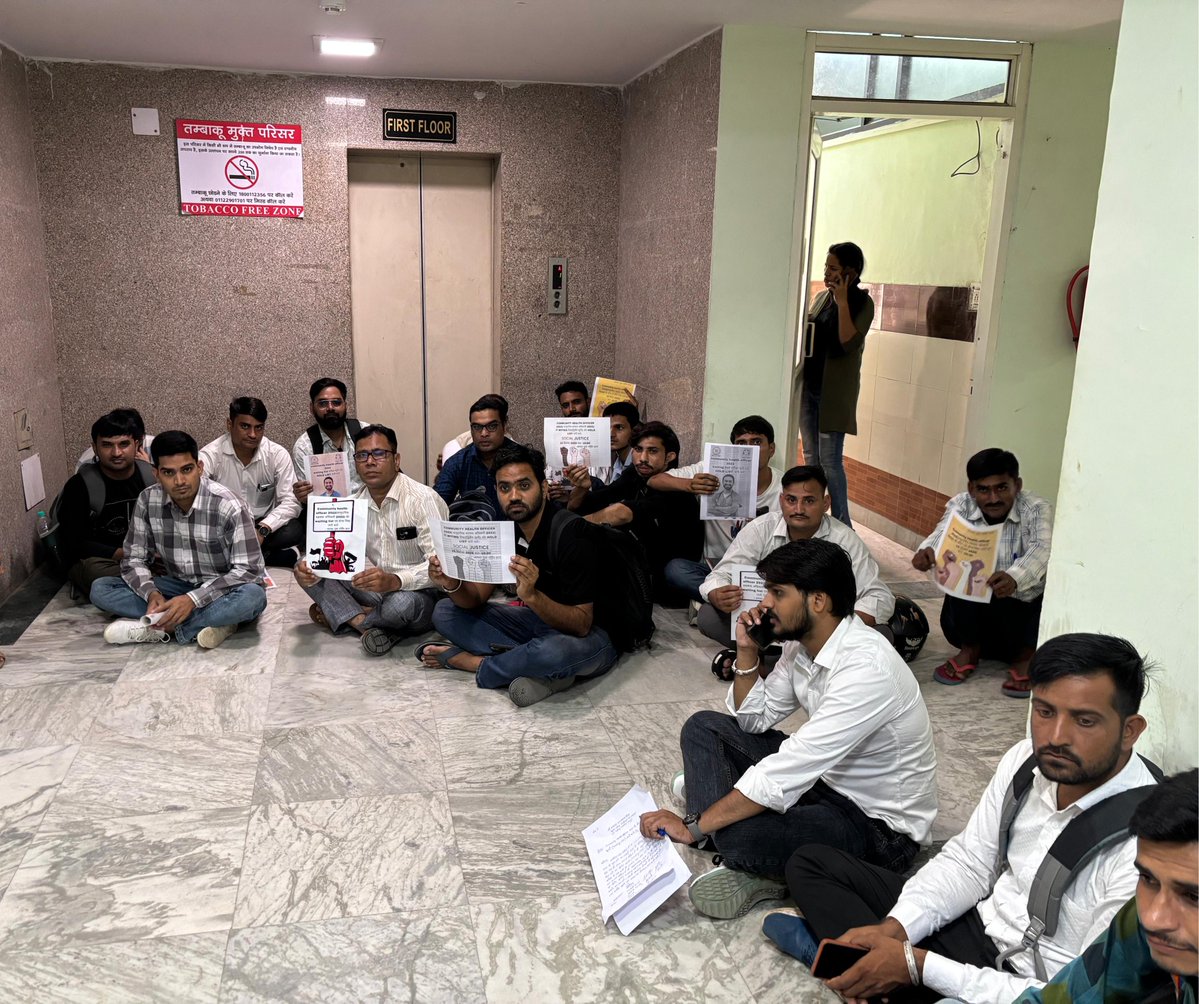 deepakr30977276's tweet image. Cho 2022 wating list jari kro cho 2022