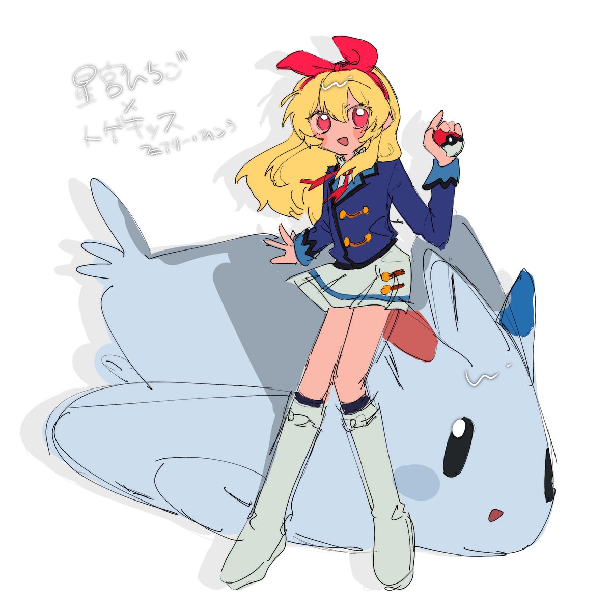 ばり🥳 tweet media