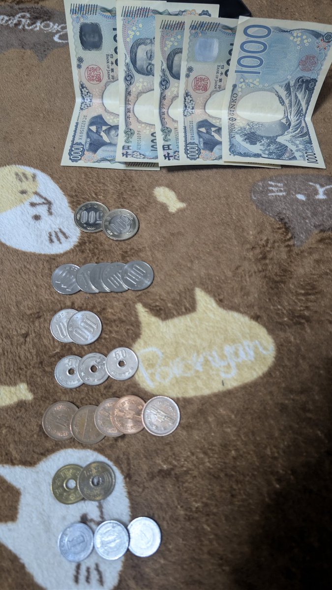 狂気の山羊(福岡県産)百合好き on X