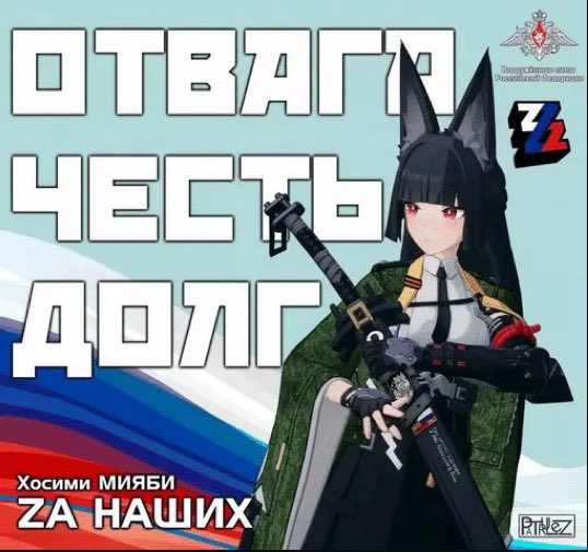 Moonlighter tweet media