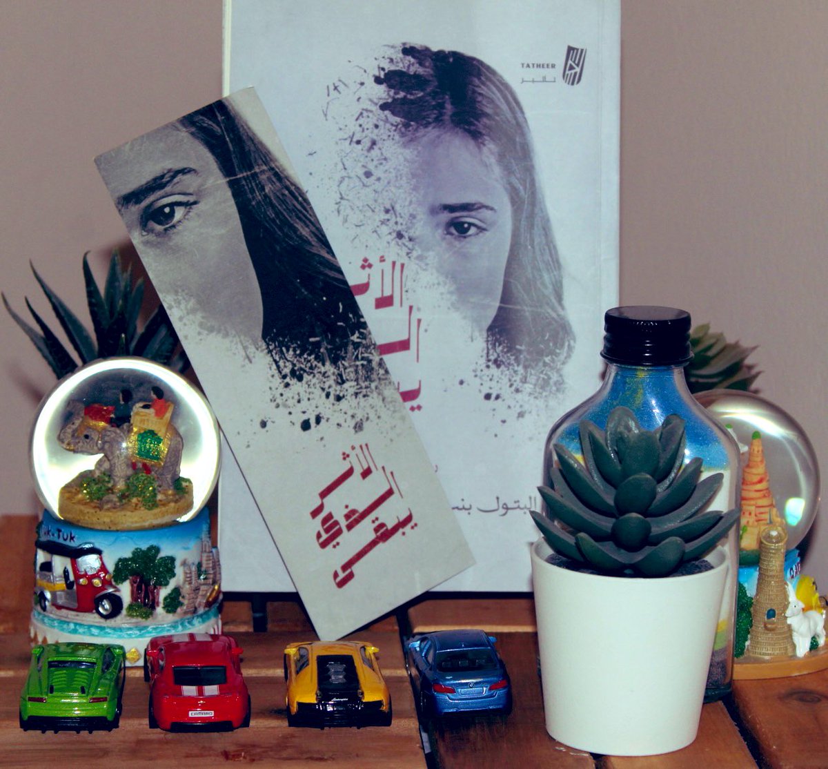 فغضبت جدًا، واتجهت إلى عيادة والدي في المستشفى، ليجد لي حلًا في هذا الأمر، فكانت ردة فعله أن هدأني، وقال تجاهليه، وركزي على عملك، وإن حدث شيء آخر، أخبريني فحسب لأوقفه عند حده،… 

رواية #الأثر_الذي_يبقى 

#تأثير_للنشر #روايات_اجتماعية