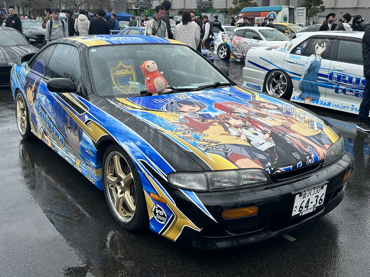 coupe (@ej1civiccoupe) / Posts / X