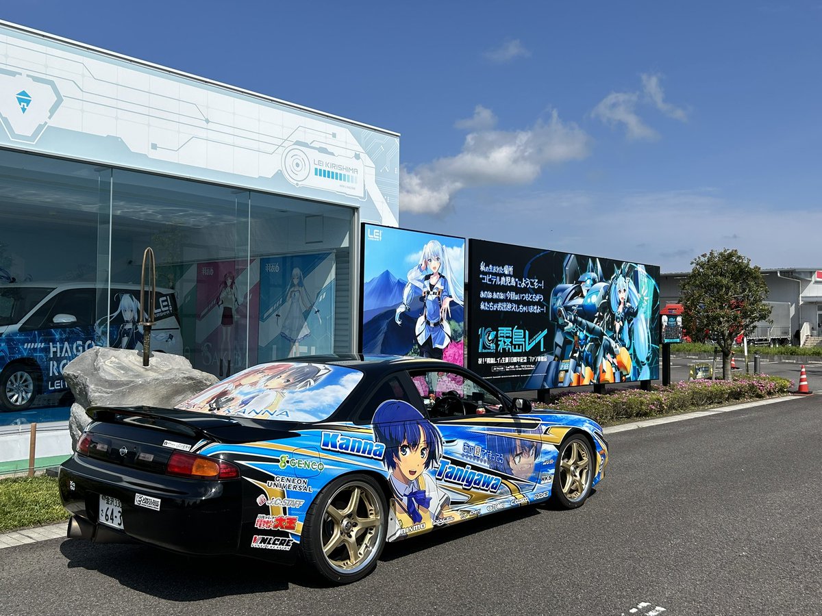 coupe (@ej1civiccoupe) / Posts / X