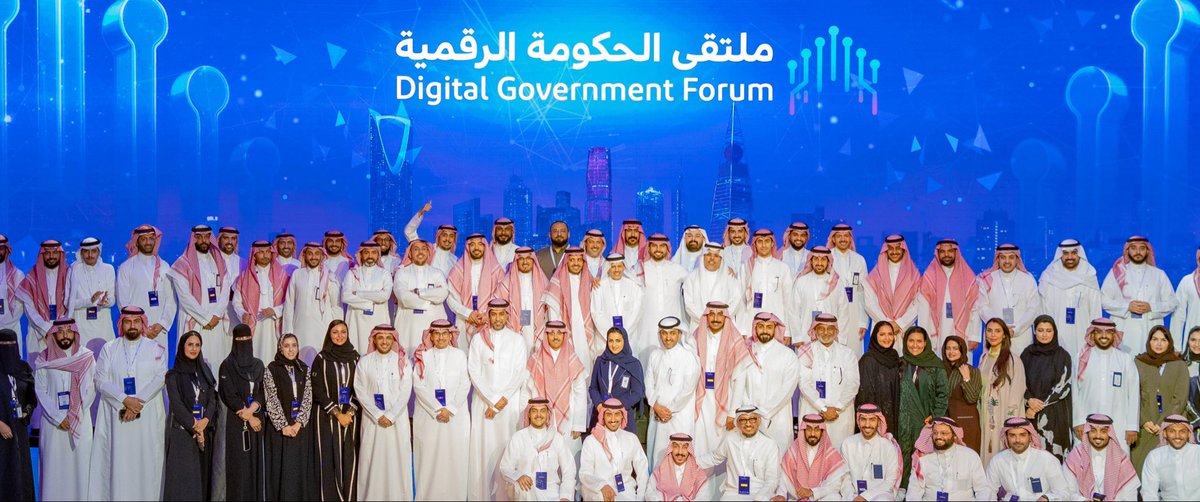 ahmedalsuwaiyan's tweet photo. فريق الاحلام

شكراً لكم من القلب 🙏🙏

#ملتقى_الحكومة_الرقمية 2025

🇸🇦🇸🇦 https://t.co/Iqhd3fOjgy