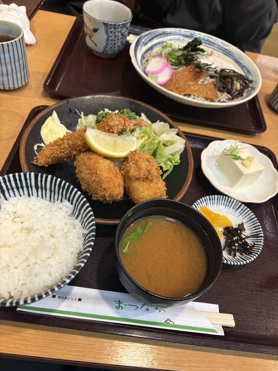 あいは🐧💕 tweet media