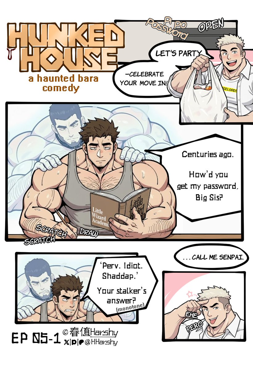 Stalker’s answer!
「HUNKED HOUSE: a haunted bara comedy」 
EP05-P1
🔥 Early access on Patreon
#muscle #bara #HunkedHouse
